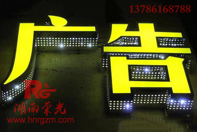 �Lɳ���P䓂ȹ��� LED�Ȱl���� �ȿ�߅���l����​